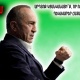 Տեսանյութ․ Քոչարյանի հավանական վերադարձի շուրջ հակասական կարծիքներ՝ մի կողմից հույս, մյուս կողմից կասկած