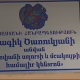 Կարեւոր եմ համարում երիտասարդների ներգրավվածությունը տարբեր սպորտաձեւերում․ Հովհաննես Ծառուկյան