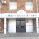 Հայտնաբերվել են կանեփի խնամված բույսեր ու մարիխուանա