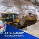 Արարատի մարզում ապօրինի ընդերքօգտագործման արդյունքում պատճառված վնասից վերականգնվել է 140.000 դոլարին համարժեք դրամը