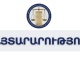 ՄԻՊ-ը հայտարարություն է տարածել Լիլիթ Աղեկյանին առնչվող դեպքի վերաբերյալ