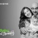 «Իմ Ամերիա, իմ ընտանիք». բազմաթիվ արտոնություններ, ավելի քան 300 նվերի խաղարկություն և շատ ավելին