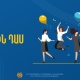 Քանի՞ շրջանավարտ ունի Հայաստանն այս տարի