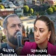 Հեղինակավոր ՔՊ-ականները մարզեր կմեկնեն․ «առաքելությունը» վստահված է մի քանիսին. «Ժողովուրդ»