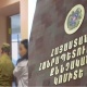 Լրագրողների աշխատանքը խոչընդոտեցին, սակայն որեւէ անձ մեղադրյալի կարգավիճակ չունի. «Ժողովուրդ»