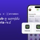 Միջոցառումների տոմսերի գնման Eventhub հարթակն արդեն հասանելի է MyAmeria հավելվածում  Ամբողջական հոդվածը կարող եք կարդալ այս հասցեով՝ https://factor.am/892307.html  © factor.am