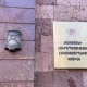 Կաշառք ստանալու մեջ մեղադրվող՝  Վարդենիսի համայնքապետարանի պաշտոնյաների քրեական վարույթի նյութերը դատարանում են