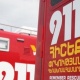Փրկարարները Երևանյան լճում հայտնաբերել են որոնվող 13-ամյա Մայա Վորյատկինայի դին