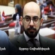 Համբարձումյանը, Հովհաննիսյանն ու Կոնջորյանը ակտիվանում են կռվի ժամանակ. «Ժողովուրդ»
