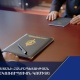 Պարեկը մեղադրվում է կաշառքի միջնորդության պատրվակով 300.000 դրամ ստանալու մեջ. քրվարույթի նյութերն ուղարկվել են դատարան