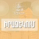Երևանում Մաշտոցի պողոտայով երթևեկող հոսքերի երկու ուղղությունները կաշխատեն միաժամանակ