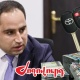 Նոր մեքենա, 16,7 մլն եկամուտ, 22 մլն դրամ վարկ․ ինչ է հայտարարագրել ՏԿԵ նախարարը. «Ժողովուրդ»