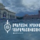 Անցած երեք օրում բացահայտվել է հանցագործության 234 դեպք