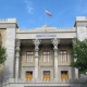 Իսրայելը հարվածներ է հասցրել Իրանի ԱԳՆ շենքին. վիրավորների թվում կան դիվանագետներ