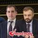 Էդուարդ Հակոբյանը, Գևորգ Պապոյան, Մխիթար Հայրապետյանը եւ այլ պաշտոնյաներ ԱԺ կգնան․ «Ժողովուրդ»