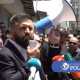 Սա մեր բոլորի հարցն է, մեր սրբության, մեր եկեղեցու, մեր տան հարցն է․ Ալիկ Ալեքսանյան
