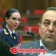 Արծվիկ Մինասյանը դիմել է ԱԺ խորհրդին` անձեռնմխելիությունից իրեն զրկելու հարցը շտապ կարգով քննարկելու. «Ժողովուրդ»