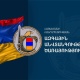 ՀՀ քաղաքացիները հայտնվել են Բաքվում, Ադրբեջանինը՝ Երևանում. ԱԱԾ