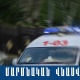 Ավան վարչական շրջանում տեղի ունեցած միջադեպի հետևանքով տուժել է նաև պատահական անցորդ