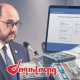 Նոր բնակարան, հողամաս, 26,7 մլն տարեկան եկամուտ. ինչ ունի Արայիկ Հարությունյանը. «Ժողովուրդ»