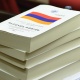 Պետական բյուջեի եկամուտները 2024թ. կազմել են մոտ 6.6 մլրդ դոլար