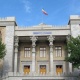 Իրանի ԱԳՆ-ն ՄԱԿ-ի Անվտանգության խորհրդին կոչ է անում դատապարտել Իսրայելի հարձակումը