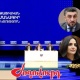 Ովքեր են ինքնառաջադրվել ՔՊ վարչության անդամ դառնալու համար. «Ժողովուրդ»