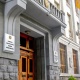 Դատախազությունը քրեական վարույթ կնախաձեռնի՞. «Փաստ»
