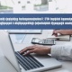 Հայաստանի վարկանիշը մեծամասամբ համապատասխանում է ՏՀԶԿ հարկման նպատակով թափանցիկության և տեղեկությունների փոխանակման միջազգային ստանդարտին
