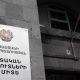 Հուլիսի 1-ից որոշ ծառայություններ շրջանառության հարկի դաշտից կանցնեն հարկման ընդհանուր համակարգ