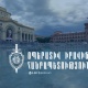 Օպերատիվ իրավիճակը հանրապետությունում հունիսի 20-23-ը