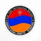 Ադրբեջանը չարամտորեն ապակողմնորոշում է Իսլամական համագործակցության կազմակերպությանը. Հայ դատի կենտրոնական խորհուրդ