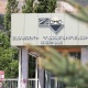 Ինչո՞ւ է ԶՊՄԿ-ն դատական հայց ներկայացրել նախկին աշխատակիցների դեմ