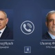 Քննարկվել են տարածաշրջանային անվտանգությանն առնչվող հարցեր