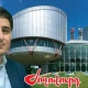 Եղիշե Կիրակոսյանին փոխարինող դեռ չեն գտել. «Ժողովուրդ»
