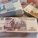 Տարադրամի փոխարժեքները հունիսի 19-ին