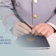 «Սևան Ակվա»-ին պատկանող ձկնատեսակներն իրացվել են սահմանված արժեքներից ցածր գներով, քրեական վարույթը դատարանում է