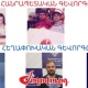 Նախկին ՀՀԿ-ական, հիմա ՔՊ-ական Պապոյանը, որ 4 տարում 2 տուն է գնել, 1992 թ. «Ժիգուլի» ունի, բայց աղմկում է․ «Ժողովուրդ»