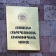 Բյուրեղավանի համայնքապետարանին վերաբերող քրեական վարույթի շրջանակներում քննչական գործողություններ են իրականացվում