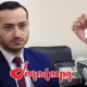 ԲՏԱ նախարարը քայլելով եկավ Երեւան եւ դարձավ անշարժ գույքի սեփականատեր. «Ժողովուրդ»