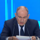 Տարածաշրջանային տրանսպորտային հաղորդակցություններն ապաշրջափակելու բոլոր քննարկումները կատարվում են ՀՀ տարածքային ամբողջականության, ինքնիշխանության և իրավազորության շրջանակում. Փաշինյան