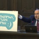 «Լավ սովորիր, որ լավ ապրես». Փաշինյանը կառավարության նիստին այս կարգախոսով պաստառ էր բերել. այն կփակցվի դպրոցներում