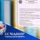 Արտաշատ համայնքին է վերադարձվել Քաղցրաշեն բնակավայրի մշակույթի տան պուրակը
