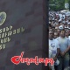 «Քննչականում գործեր են սարքվում. ձայնագրությունը կա՝ մարդիկ չկան». փաստաբանների ահազանգը. «Ժողովուրդ»