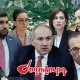 Իշխանական էլիտան կհավաքվի Գորիսում. ինչ է սպասվում. «Ժողովուրդ»
