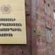 «Գորիս» ՔԿՀ-ի պաշտոնատար անձը կաշառքի դիմաց դատապարտյալին թմրամիջոց է իրացրել. քրեական վարույթը դատարանում է