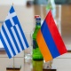 Հայաստանն ու Հունաստանը մշակույթի ոլորտում համագործակցության վերաբերյալ հուշագիր կստորագրեն