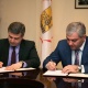ՀՀ նախկին վարչապետ Կարեն Կարապետյանը հայտարարություն է տարածել
