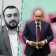 Փաշինյանի ճակատին զե՞նք էին դրել.Սյունիքով անցնելիք  «Թրամփի կամուրջի» վերաբերյալ քննարկումները կան
