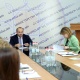 ԱՍՀ նախարարի գլխավորությամբ տեղի է ունեցել հաշմանդամություն ունեցող անձանց հարցերով զբաղվող ազգային հանձնաժողովի նիստը